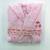 Peignoir de bain escapade kawaii coton Rose 2 - vertbaudet enfant 