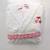 Peignoir de bain escapade kawaii coton Blanc 2 - vertbaudet enfant 