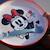 Coffret repas 3 pièces gobelet/bol/assiette minnie Rose 3 - vertbaudet enfant 