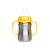 Tasse d'apprentissage inox Jaune mangue+Pêche+Vert cactus 5 - vertbaudet enfant 