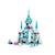 Disney le palais de glace d'elsa 43244 Multicolore 3 - vertbaudet enfant 