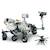Lego technic - nasa mars rover perseverance - 42158 Multicolore 4 - vertbaudet enfant 