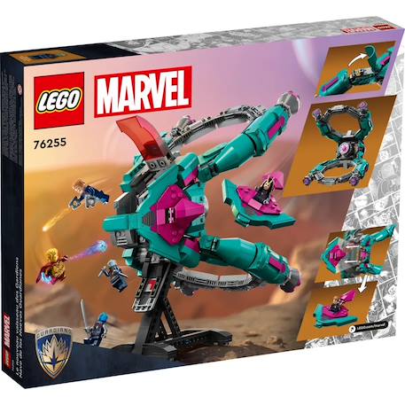 Marvel le nouveau vaisseau des gardiens 76255 Multicolore 6 - vertbaudet enfant 