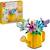 Lego creator - les fleurs dans l'arrosoir - 31149 Multicolore 1 - vertbaudet enfant 