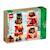 Le casse-noisette 40640 Multicolore 5 - vertbaudet enfant 