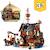 Creator 3 en 1 - le bateau pirate 31109 Multicolore 3 - vertbaudet enfant 
