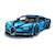 Technic - bugatti chiron 42083 Bleu 2 - vertbaudet enfant 