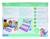 Ordinateur portable éducatif bilingue stitch (fr/en) 124 activités Apprendre et s'amuser Violet 4 - vertbaudet enfant 