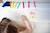 Crayons de bain Blanc 5 - vertbaudet enfant 