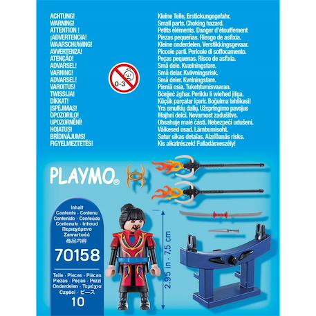 Autre - combattant asiatique 70158 Multicolore 3 - vertbaudet enfant 