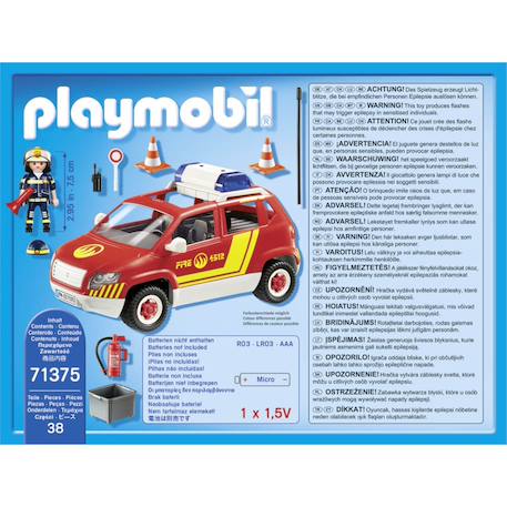 City action véhicule de pompiers avec son et lumière 71375 Multicolore 5 - vertbaudet enfant 