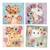 Tableaux en 3d couronnes de fleurs Multicolore 4 - vertbaudet enfant 