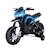 Moto électrique enfant 25w 6v 3 km/h max. Effets lumineux sonores roulettes amovibles Bleu+Rouge 1 - vertbaudet enfant 