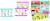 Carotina stylo parlant 'abc & premiers mots' Multicolore 3 - vertbaudet enfant 