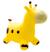Girafe sauteuse gonflable jaune Jaune 1 - vertbaudet enfant 