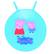Balle sauteuse gonflable peppa pig Bleu 1 - vertbaudet enfant 