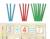 Bio toys l’école des maths - jeu en bois Beige 2 - vertbaudet enfant 