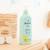 Liniment oléo-calcaire certifié biologique 500ml Vert 6 - vertbaudet enfant 