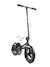 Pedalflow Blanc 2 - vertbaudet enfant 