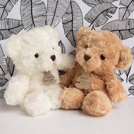 Peluche ours câlin miel 21 cm Beige 2 - vertbaudet enfant 