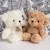 Peluche ours câlin miel 21 cm Beige 2 - vertbaudet enfant 