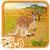Wild life kangourou Marron 2 - vertbaudet enfant 