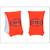 Brassières de natation 6 à 12 ans Orange 2 - vertbaudet enfant 
