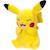 Pokemon peluche pikachu rieur 20,3 cm Jaune 2 - vertbaudet enfant 