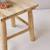 Chevet enfant en bois de teck kilim Naturel 5 - vertbaudet enfant 
