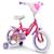 Vélo enfant disney princess 14' Rose-violet 1 - vertbaudet enfant 
