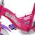 Vélo enfant disney princess 14' Rose-violet 6 - vertbaudet enfant 