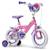 Vélo enfant disney princess 12' Rose-violet 1 - vertbaudet enfant 