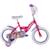 Vélo enfant disney princess 14' Rose-violet 2 - vertbaudet enfant 