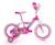 Vélo enfant disney princess 14' Rose-blanc 2 - vertbaudet enfant 