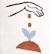 Tapis chambre enfant love by marta abad blay Right 6 - vertbaudet enfant 