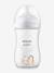 Biberon 260 ml Philips AVENT Natural Response jaune 3 - vertbaudet enfant 