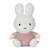 Peluche miffy - fluffy  - 35 cm Rose et blanc 1 - vertbaudet enfant 