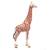 Figurine girafe femelle Marron 4 - vertbaudet enfant 