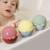 Jouets de bain (lot de 3) océan Multicolore 2 - vertbaudet enfant 
