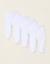 Pack 4 pantalons à pieds en coton Blanc 1 - vertbaudet enfant 