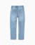 Jegging en denim à taille réglable Bleu+Bleu clair+Bleu foncé 6 - vertbaudet enfant 