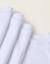 Pack 4 bodies unis peigné en coton Blanc 4 - vertbaudet enfant 