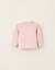 Gilet en maille en coton Blanc+Bleu clair+Bleu foncé+Rose clair 11 - vertbaudet enfant 