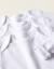 Pack 3 maillots de corps Blanc 3 - vertbaudet enfant 