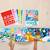 Poster panoramique 520 stickers les saisons Multi-coloured 2 - vertbaudet enfant 