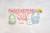 Bavoir en silicone - happy fruits citron Vert 3 - vertbaudet enfant 