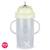 Grande tasse anti fuite + paille lestée ours polaire phosphorescent - 300 ml Jaune 2 - vertbaudet enfant 