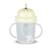 Tasse anti fuite + paille lestée ours polaire phosphorescent - v3 Jaune 2 - vertbaudet enfant 