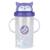Grande tasse anti fuite + paille lestée chouette -300 ml Violet 1 - vertbaudet enfant 