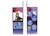 Karaoke microphone bluetooth/sans fil avec effets sonores et lumineux Noir 4 - vertbaudet enfant 